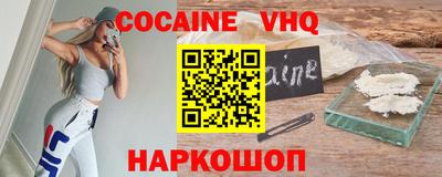 круглые Бузулук