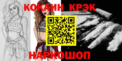 круглые Бузулук