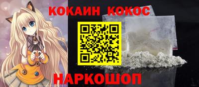 ГАЛЛЮЦИНОГЕННЫЕ ГРИБЫ Бугуруслан