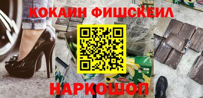 круглые Бузулук