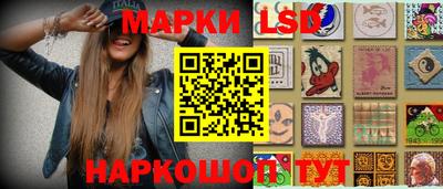 круглые Бузулук