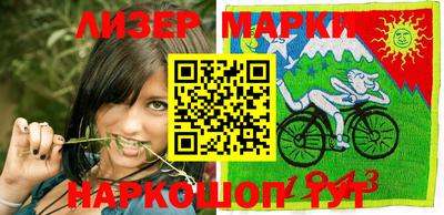 мяу мяу кристалл Будённовск