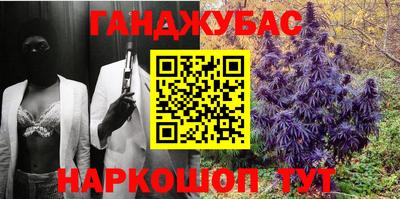 ГАЛЛЮЦИНОГЕННЫЕ ГРИБЫ Бугуруслан
