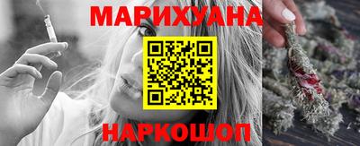 круглые Бузулук