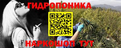 круглые Бузулук
