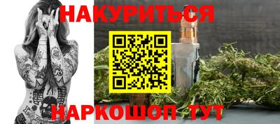 круглые Бузулук