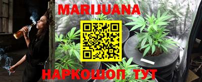 ГАЛЛЮЦИНОГЕННЫЕ ГРИБЫ Бугуруслан