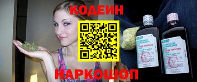 ГАЛЛЮЦИНОГЕННЫЕ ГРИБЫ Бугуруслан