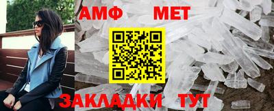 ГАЛЛЮЦИНОГЕННЫЕ ГРИБЫ Бугуруслан