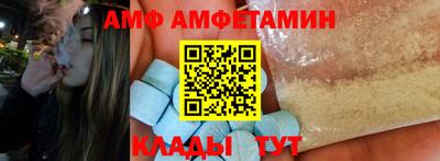 ГАЛЛЮЦИНОГЕННЫЕ ГРИБЫ Бугуруслан