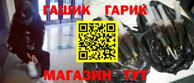 круглые Бузулук