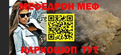 круглые Бузулук
