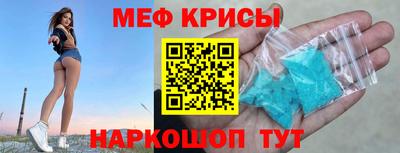 круглые Бузулук
